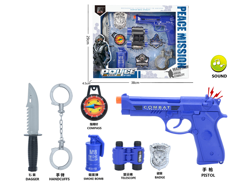 Police Toy Set