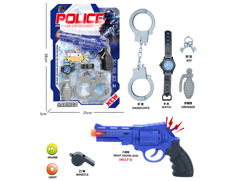 Police Toy Set