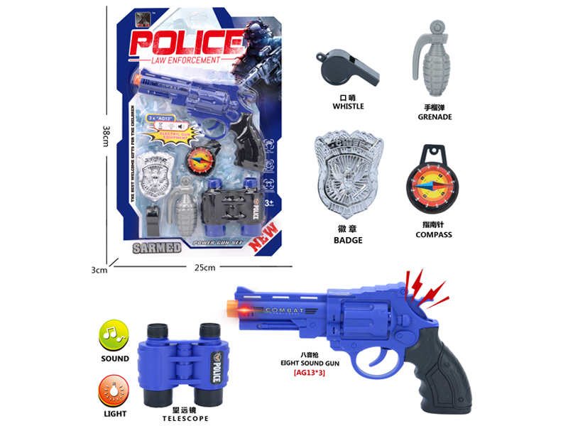 Police Toy Set