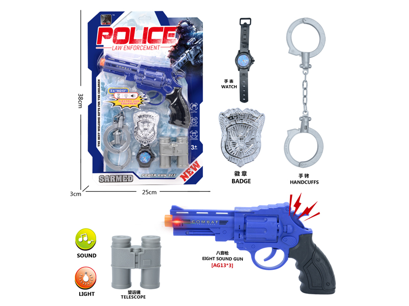 Police Toy Set