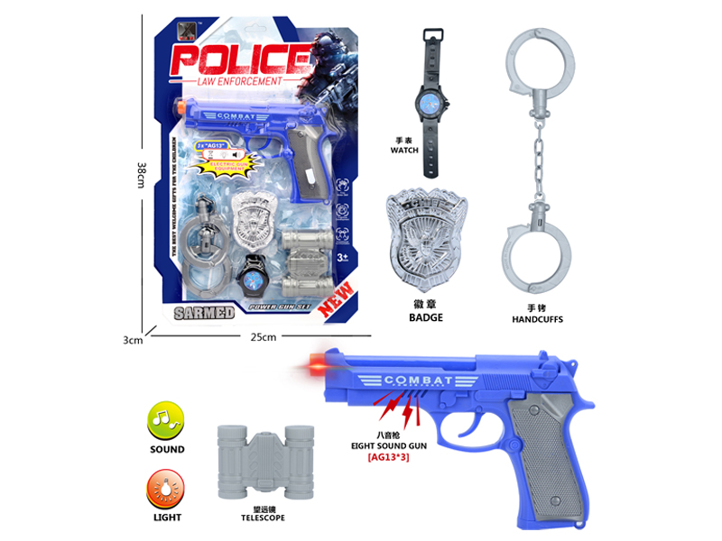 Police Toy Set