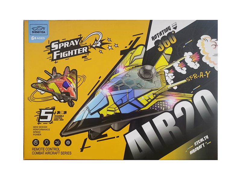 5 Channel Remote Control Spray Warplane