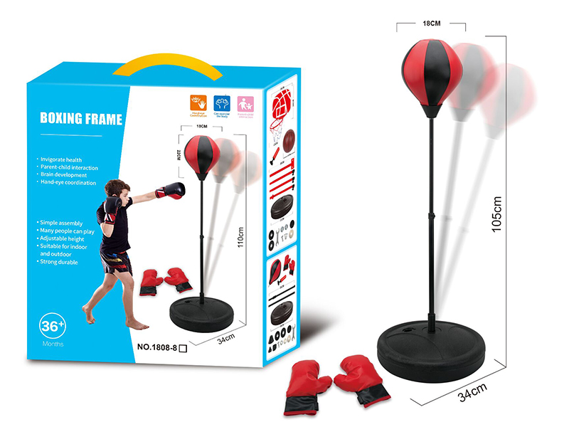 1.05M Small Size Boxing Ball Set