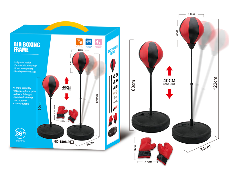 1.05M Medium Size Boxing Ball Set