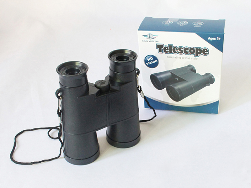 Toy Telescope