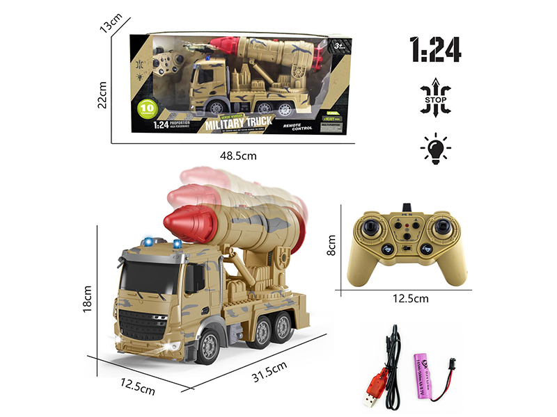 1:24 10-Channel 2.4G Remote Control Missile Truck With Light(Included Batteries)