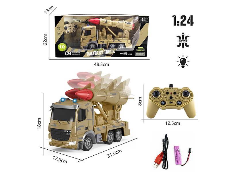 1:24 10-Channel 2.4G Remote Control Missile Truck With Light(Included Batteries)