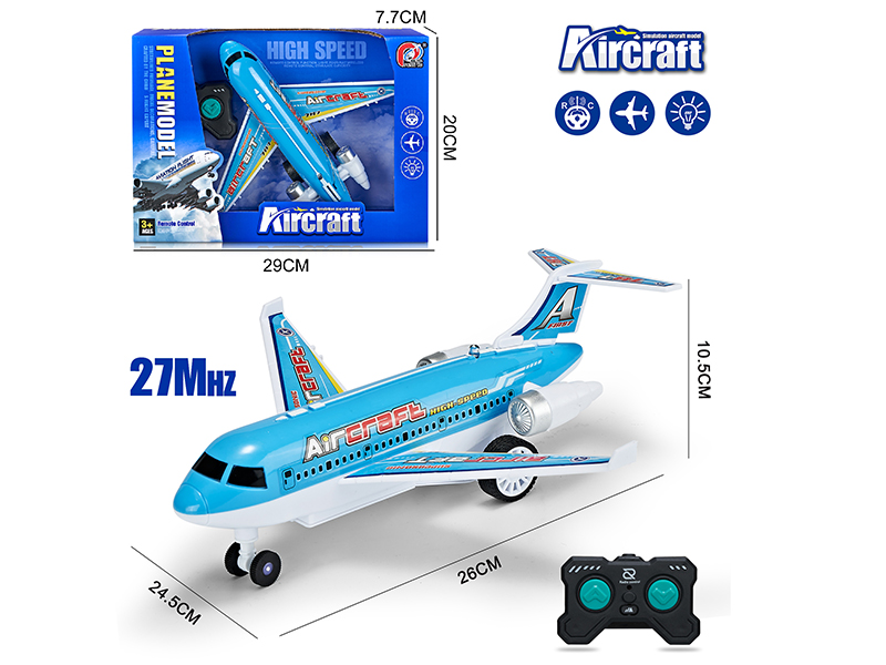 2-Channel Remote Control Plane With Light