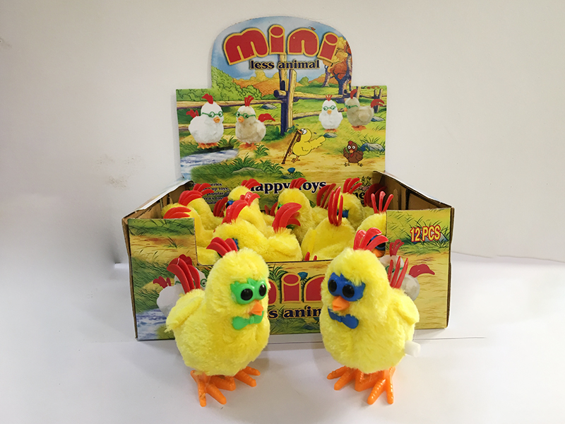 Wind Up Rooster With Glasses 12pcs