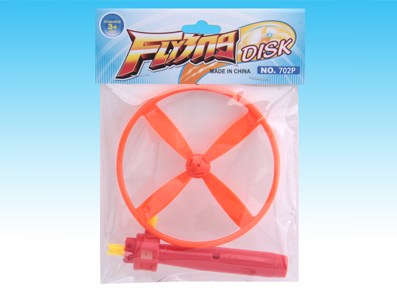 Pull String UFO Toy