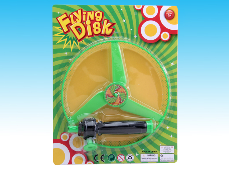 Pull String UFO Toy