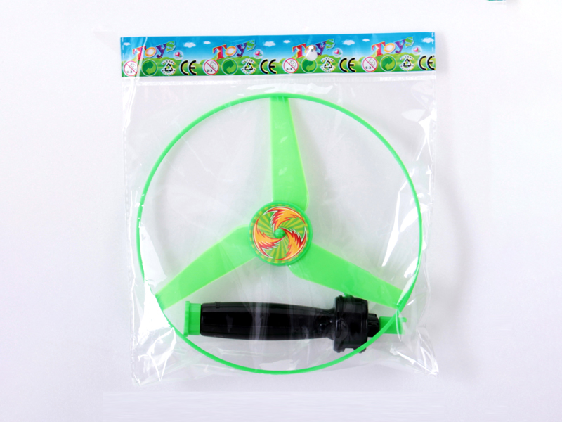 Pull String UFO Toy