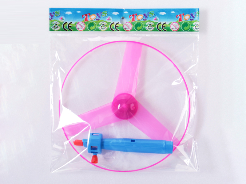 Pull String UFO Toy