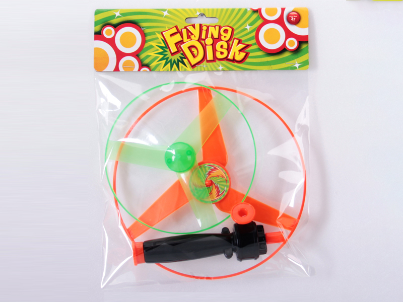 Pull String UFO Toy