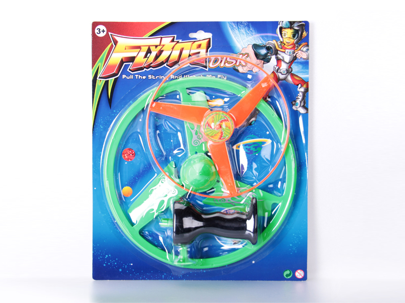 Pull String UFO Toy