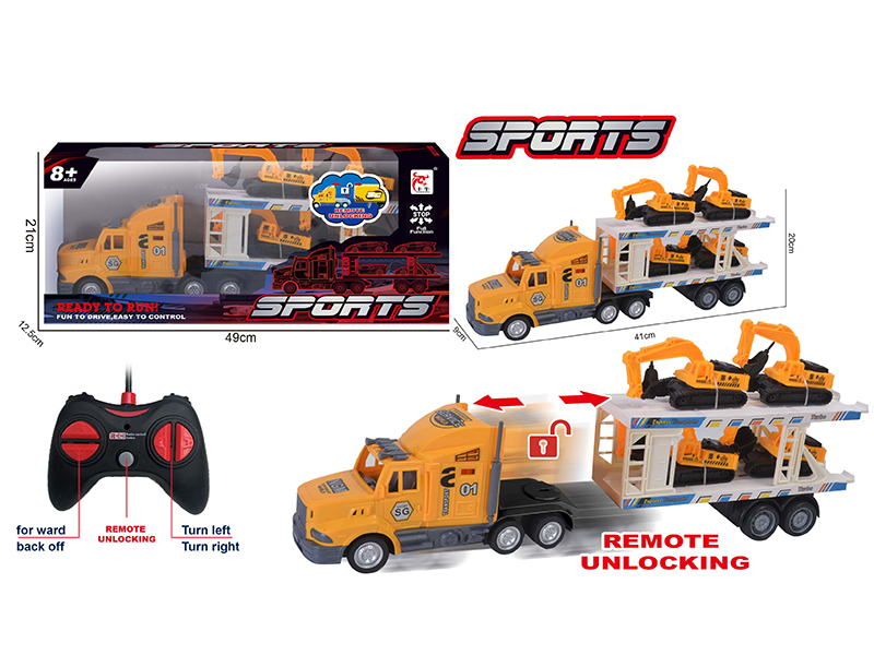 5-Channel Remote Control Automatic Unlocking Container Truck (With 4 Large Engineering Trucks)