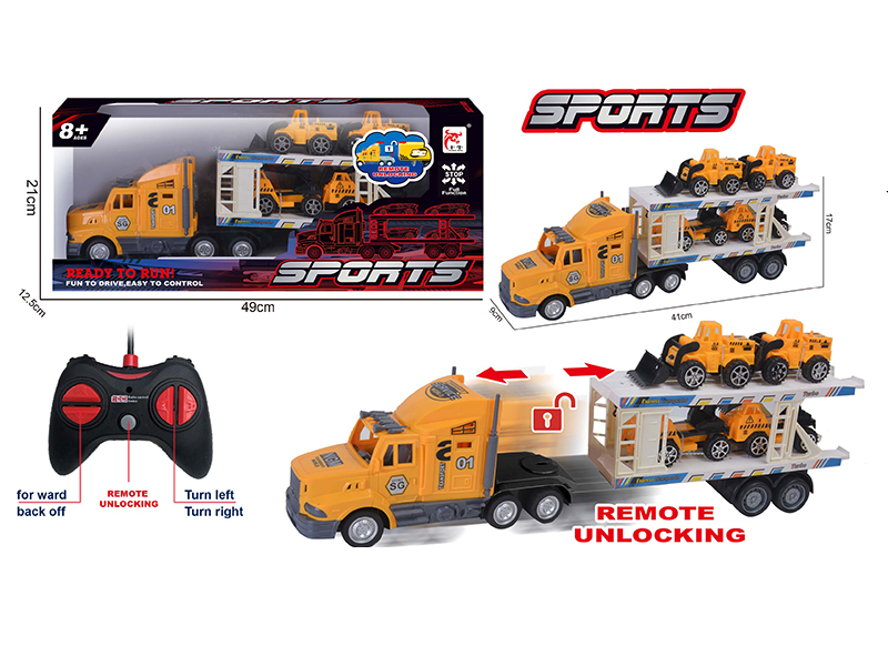 5-Channel Remote Control Automatic Unlocking Container Truck (With 4 Small Engineering Trucks)