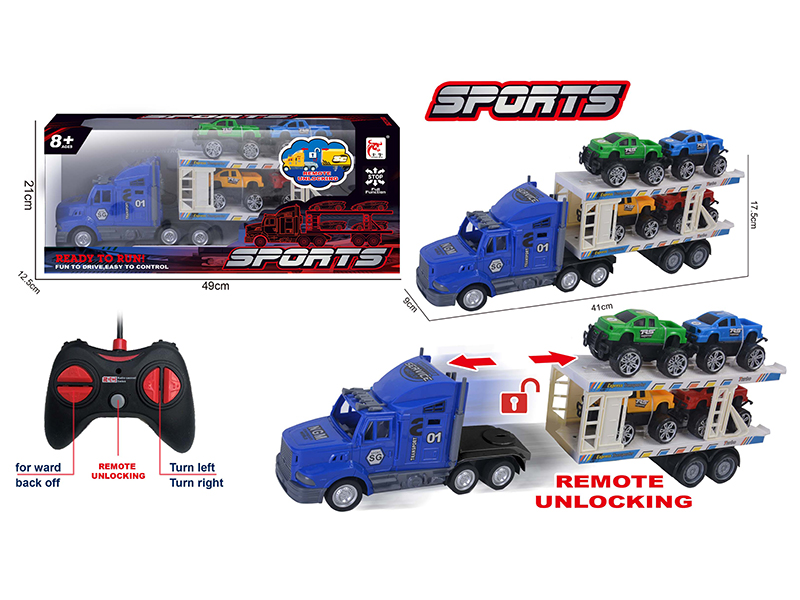 5-Channel Remote Control Automatic Unlocking Container Truck (With 4 Pickup Trucks)