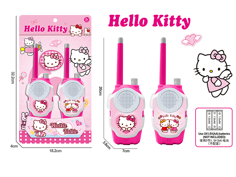 Hello Kitty Walkie-Talkie