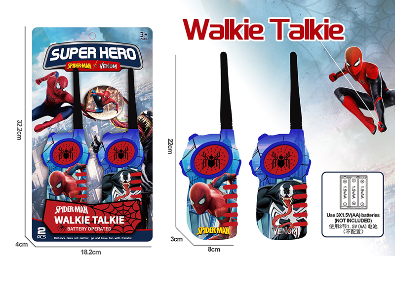 Spider-Man Walkie-Talkie