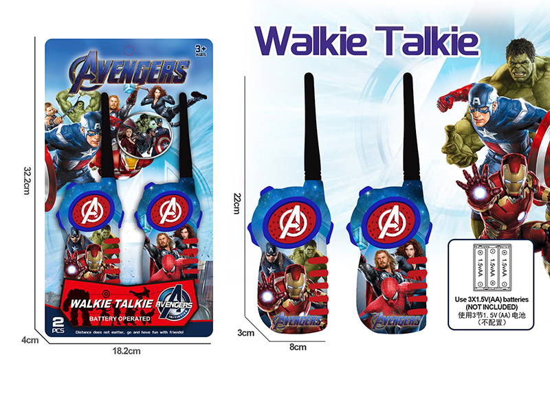 The Avengers Walkie-Talkie