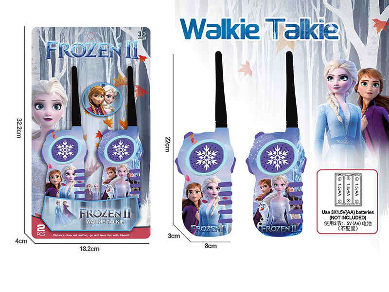 Frozen Walkie-Talkie