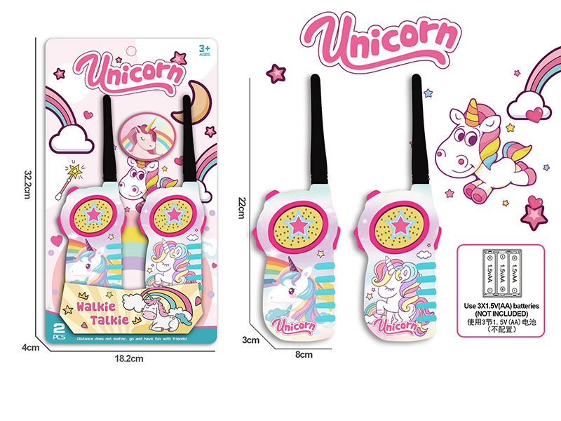 Unicorn Walkie-Talkie