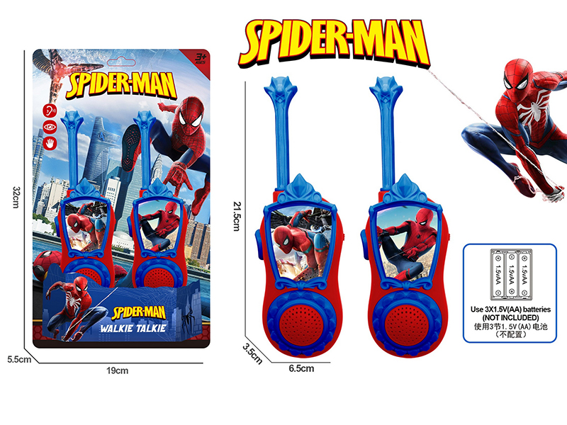 Spider-Man Walkie-Talkie