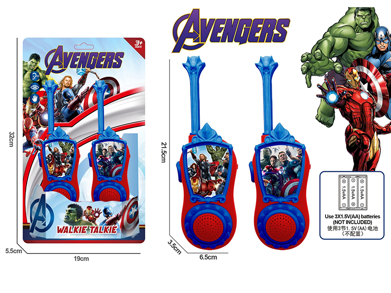 The Avengers Walkie-Talkie