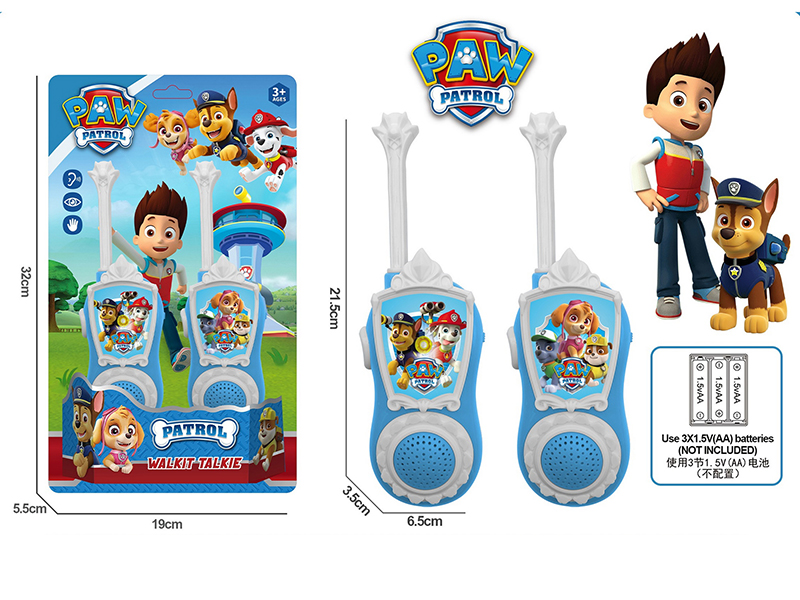 PAW Patrol Walkie-Talkie