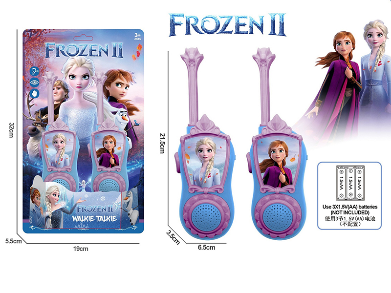 Frozen Walkie-Talkie