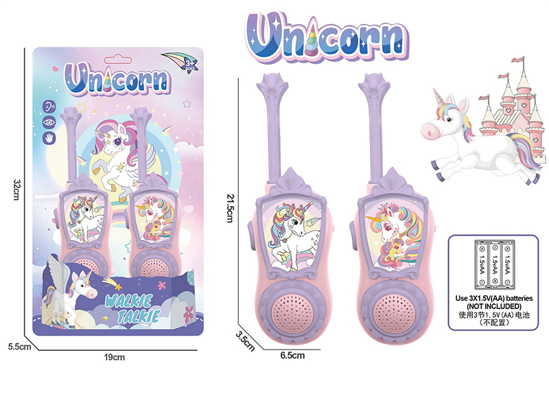 Unicorn Walkie-Talkie