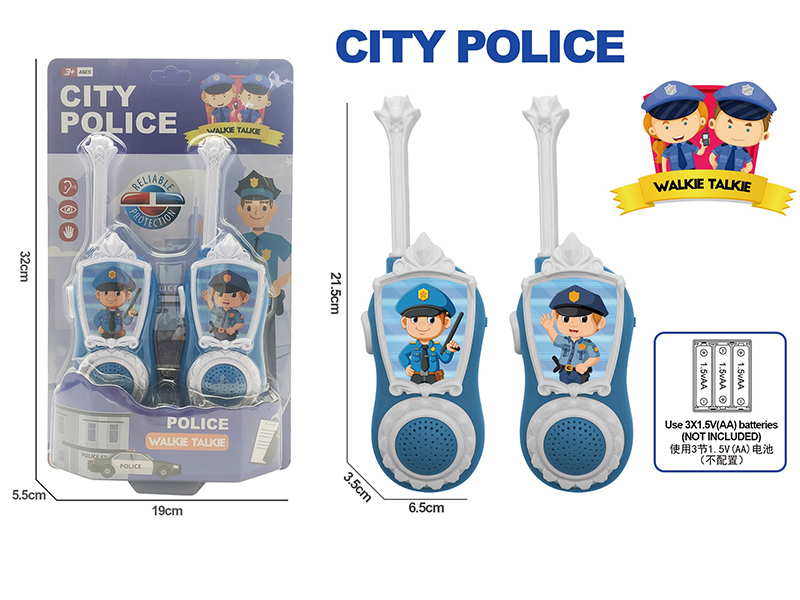 Police Walkie-Talkie