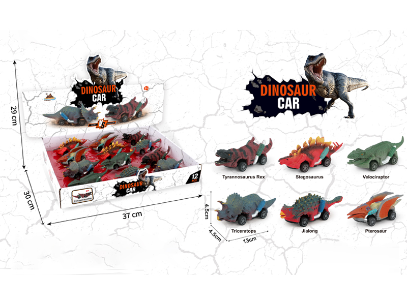 12PCS Pull Back Simulated Dinosaur Car