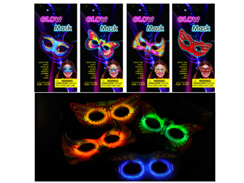 Glow Mask Party Supplies