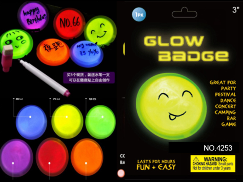 Glow Badge Party Supplies