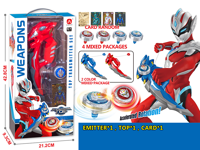 Superman Scimitar Gyro Launcher Set (Includes Card)