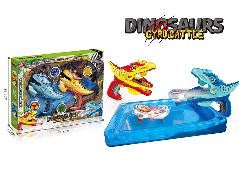 Dinosaur Gun Spinning Top Toys