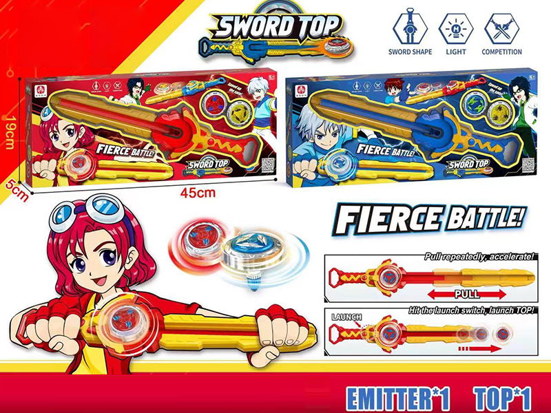 Sword Top Launcher Set