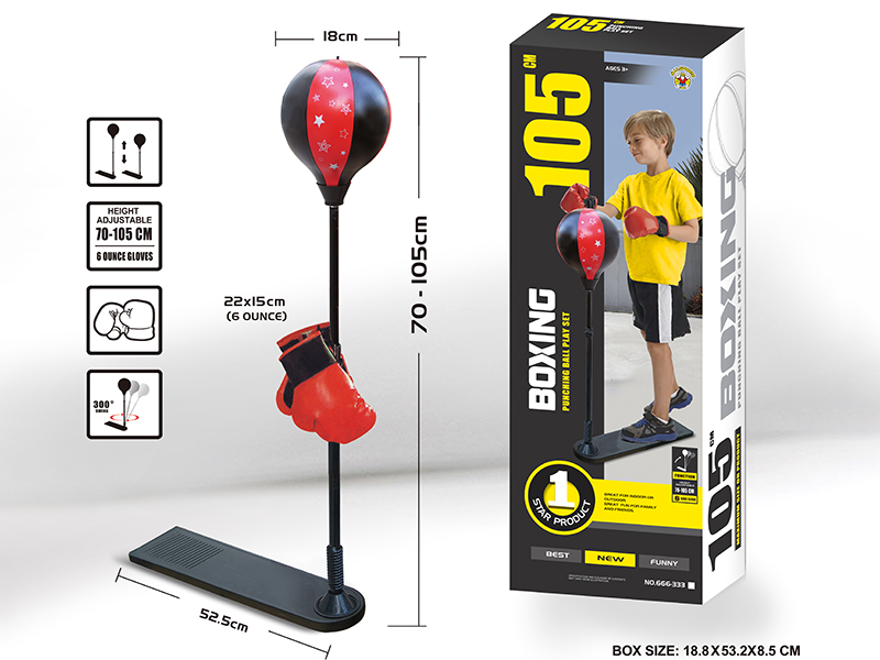 105cm Punching Ball Play Set