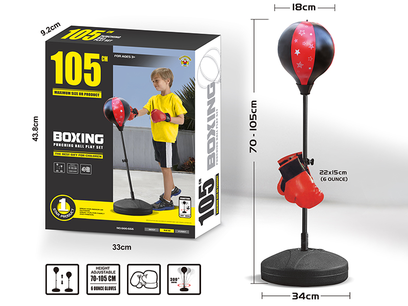 105cm Punching Ball Play Set