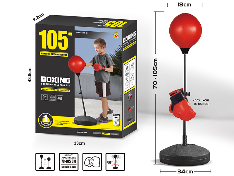 105cm Punching Ball Play Set