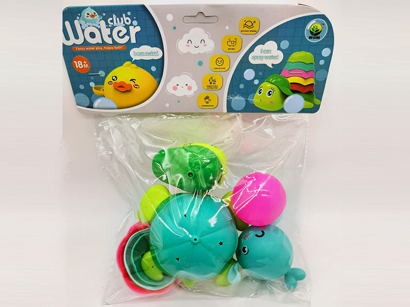 Windup Water Playing Set