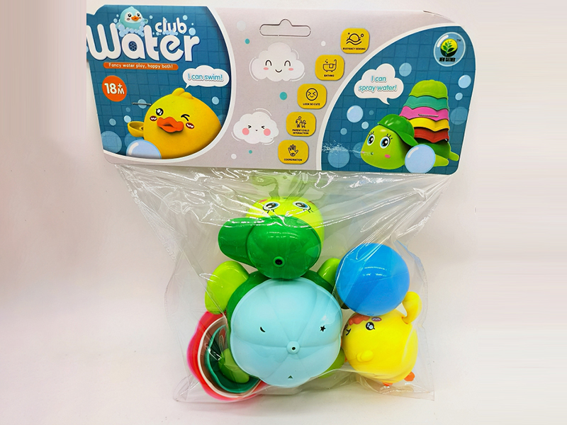 Windup Water Playing Set