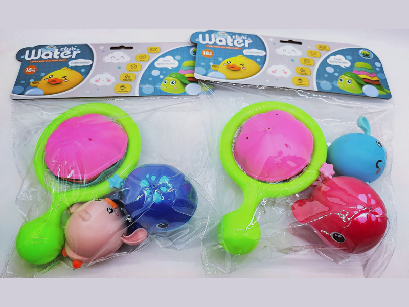 Windup Water Playing Set