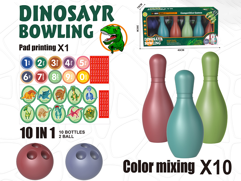 Large Size Multicolour Bowling Toy(3 Colors)