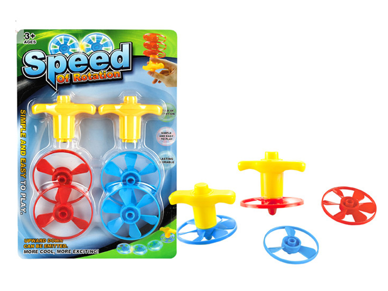 Spinning Top Toys + Launcher