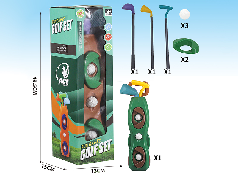 Golf Set