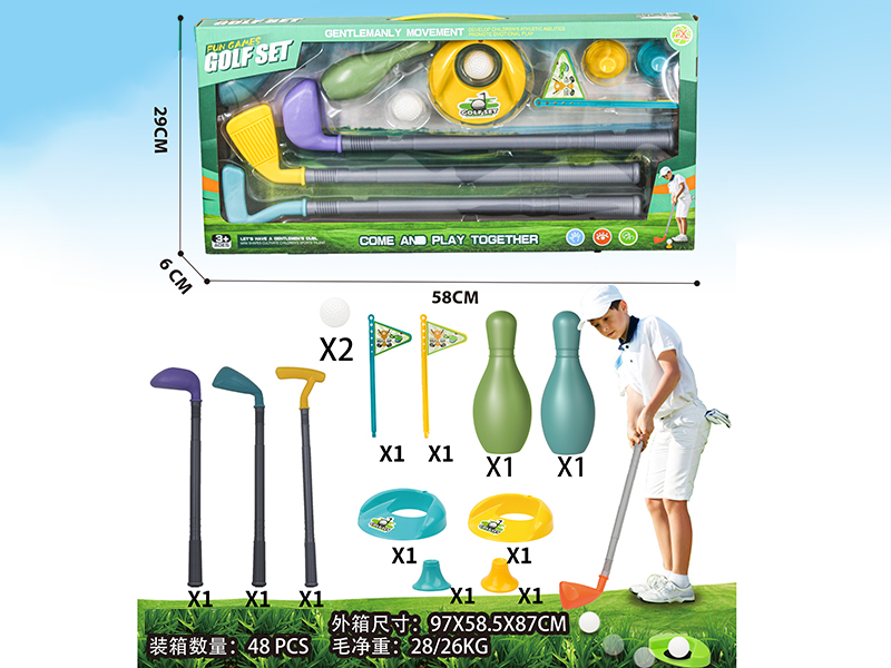 Golf Set