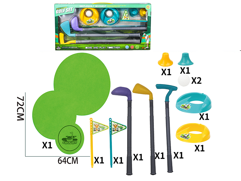 Golf Set